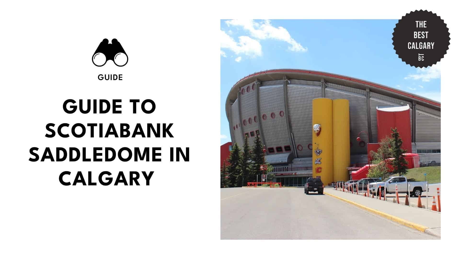 scotiabank-saddledome