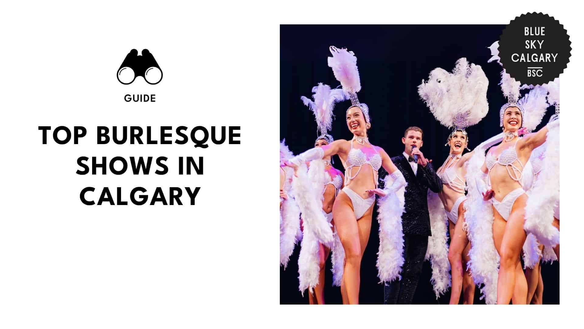 venues-for-burlesque-shows-in-calgary