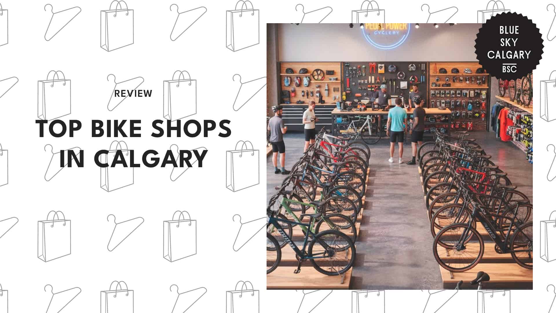 bike-shops-in-calgary