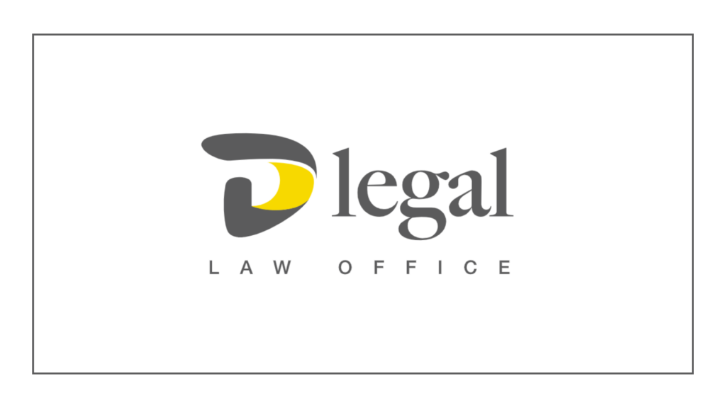 dlegal-law-office-logo